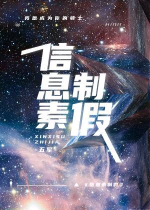 最后的晚餐作品赏析