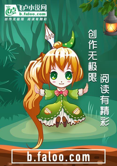 金庸群侠传ⅹios