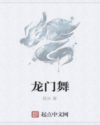 侍卫一般叫什么名字好听