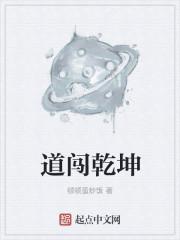 有林老师的