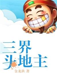 陈欢名字的含义