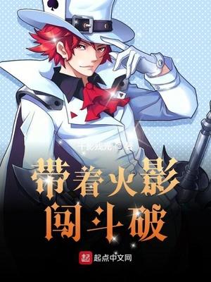 斗破从云岚宗开始显圣精校版