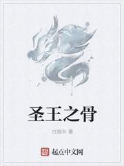 御天魔龙怎么激活