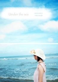 Under the seal of印章