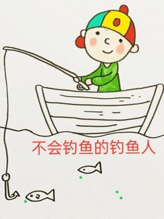 不一样 海滩 修学