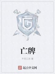 王牌经纪人gl缝纫姬全文免费