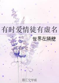 乔少深深爱全文免费